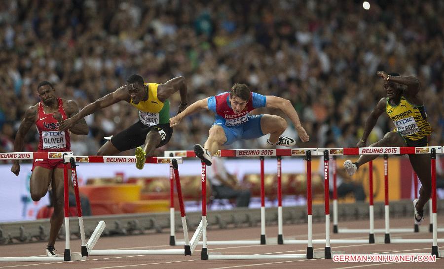 (SP)CHINA-BEIJING-IAAF WORLD CHAMPIONSHIPS-MEN'S 110M HURDLES FINAL (CN)