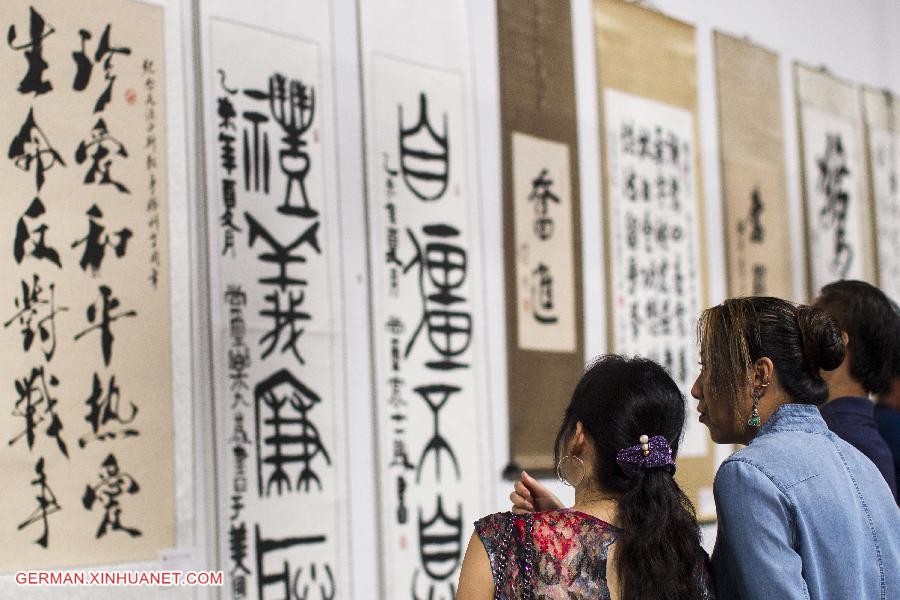 U.S.-LOS ANGELES-CHINESE CALLIGRAPHY ART EXHIBITION 