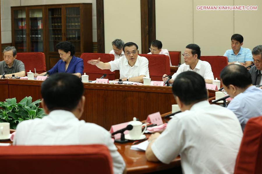 CHINA-BEIJING-LI KEQIANG-STATE COUNCIL-WORKSHOP (CN)