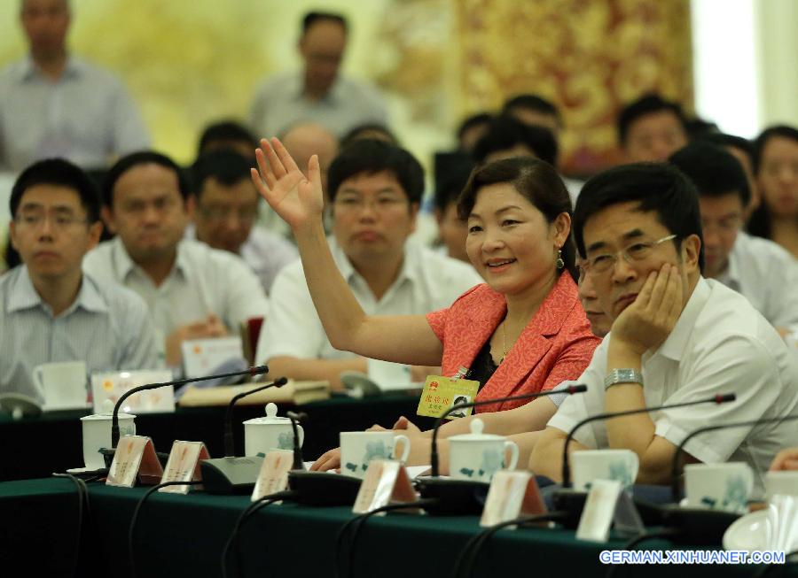 CHINA-BEIJING-NPC MEETING-GROUP SESSION(CN) 