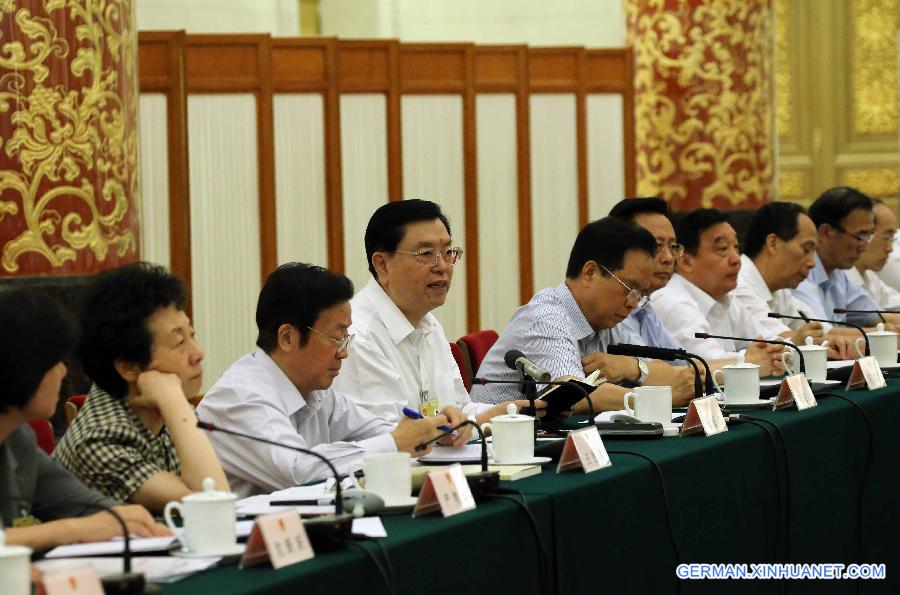 CHINA-BEIJING-NPC MEETING-GROUP SESSION(CN) 