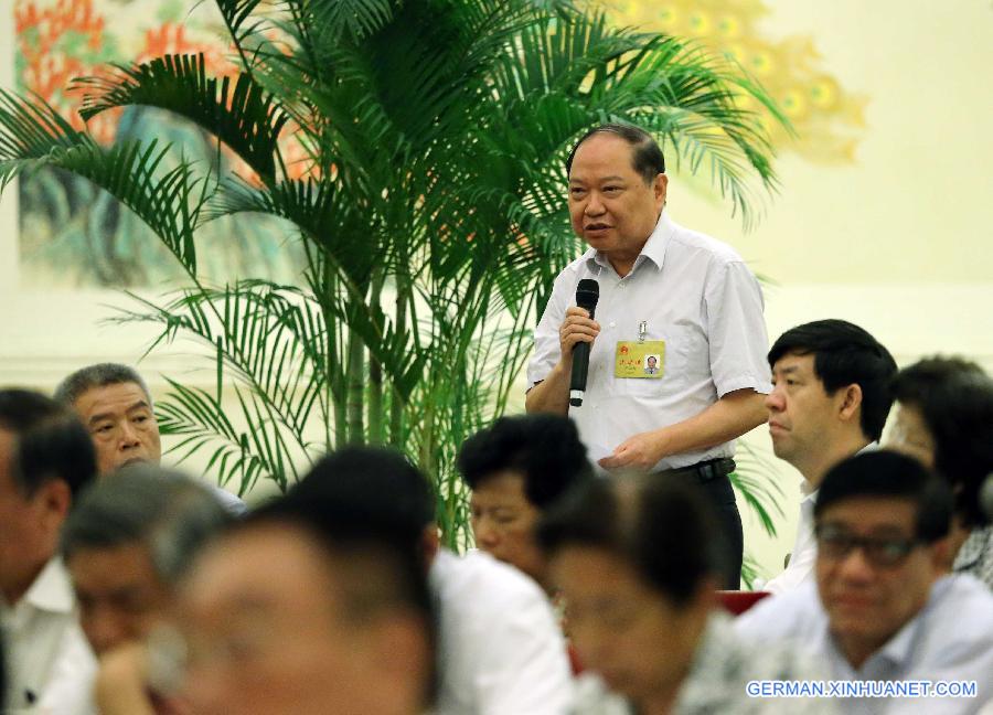 CHINA-BEIJING-NPC MEETING-GROUP SESSION(CN) 