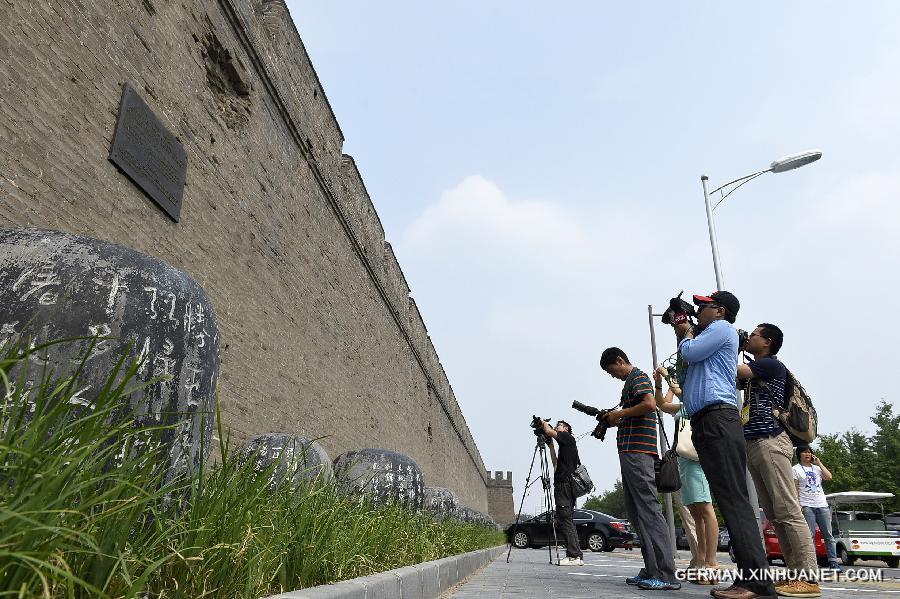 CHINA-BEIJING-JOURNALIST-ANTI-FASCIST-70TH ANNIVERSARY (CN)