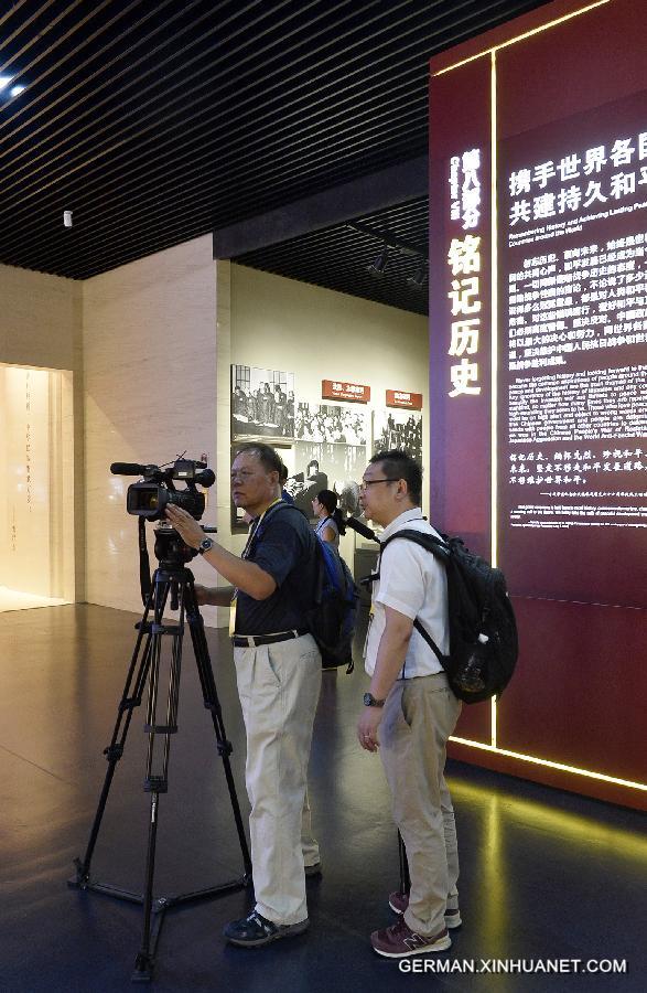 CHINA-BEIJING-JOURNALIST-ANTI-FASCIST-70TH ANNIVERSARY (CN)