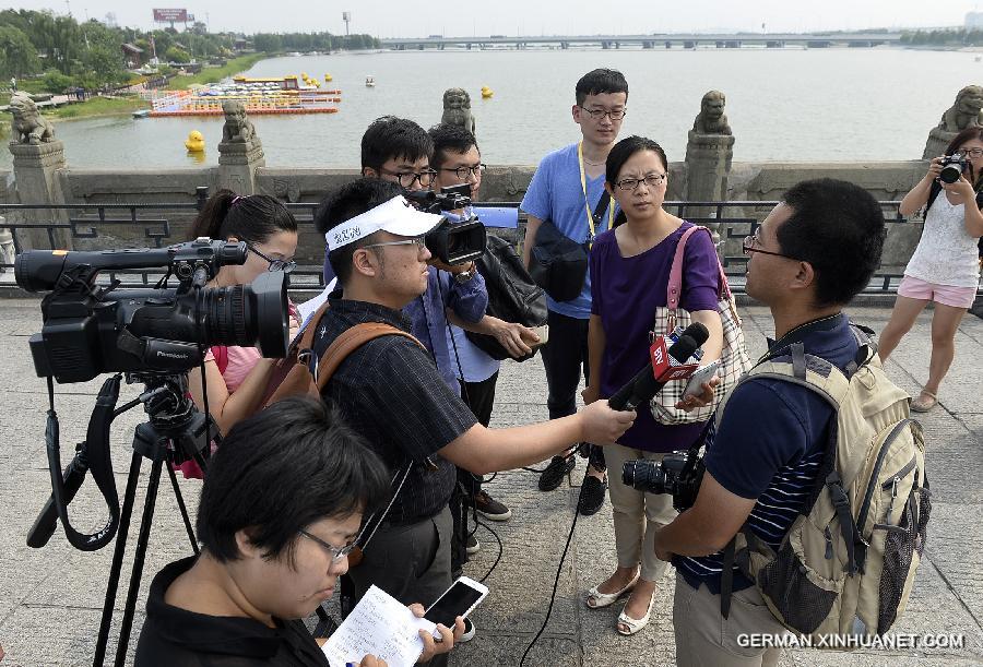 CHINA-BEIJING-JOURNALIST-ANTI-FASCIST-70TH ANNIVERSARY (CN)