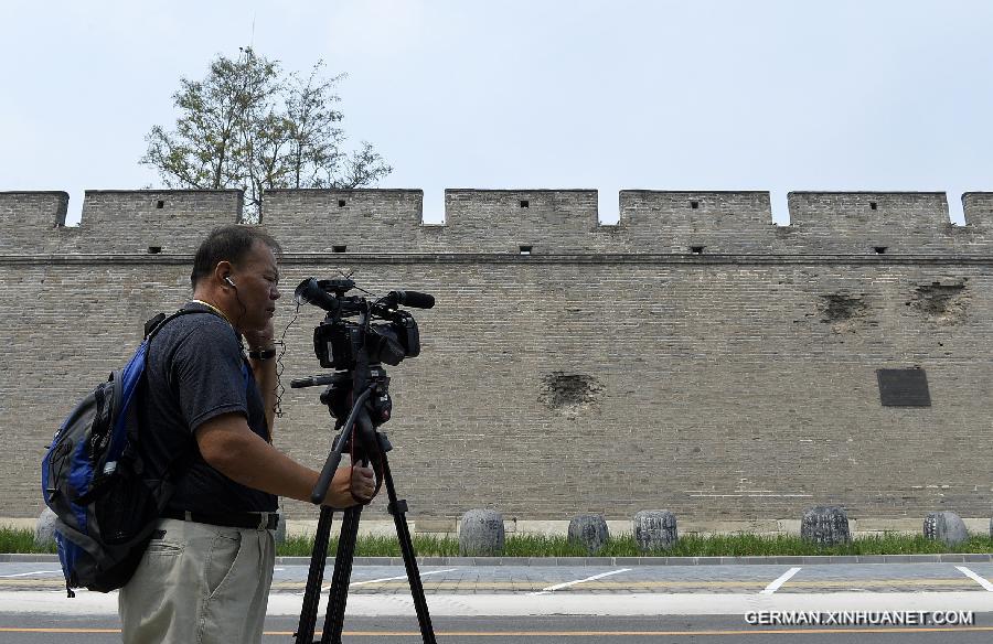 CHINA-BEIJING-JOURNALIST-ANTI-FASCIST-70TH ANNIVERSARY (CN)