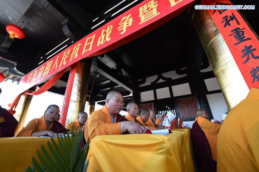 CHINA-GANSU-JINGCHUAN-PRAYING (CN)