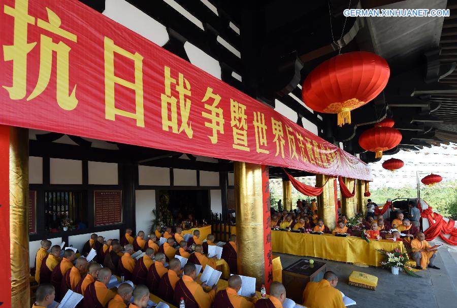 CHINA-GANSU-JINGCHUAN-PRAYING(CN)