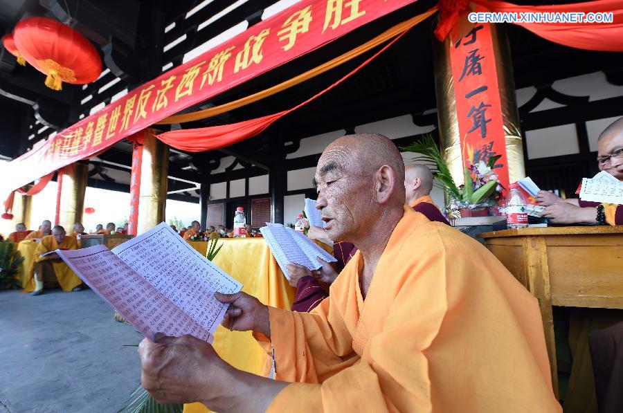 CHINA-GANSU-JINGCHUAN-PRAYING(CN)