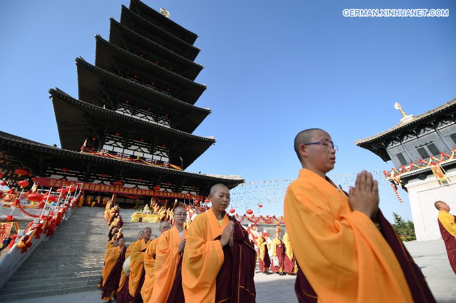 CHINA-GANSU-JINGCHUAN-PRAYING(CN)