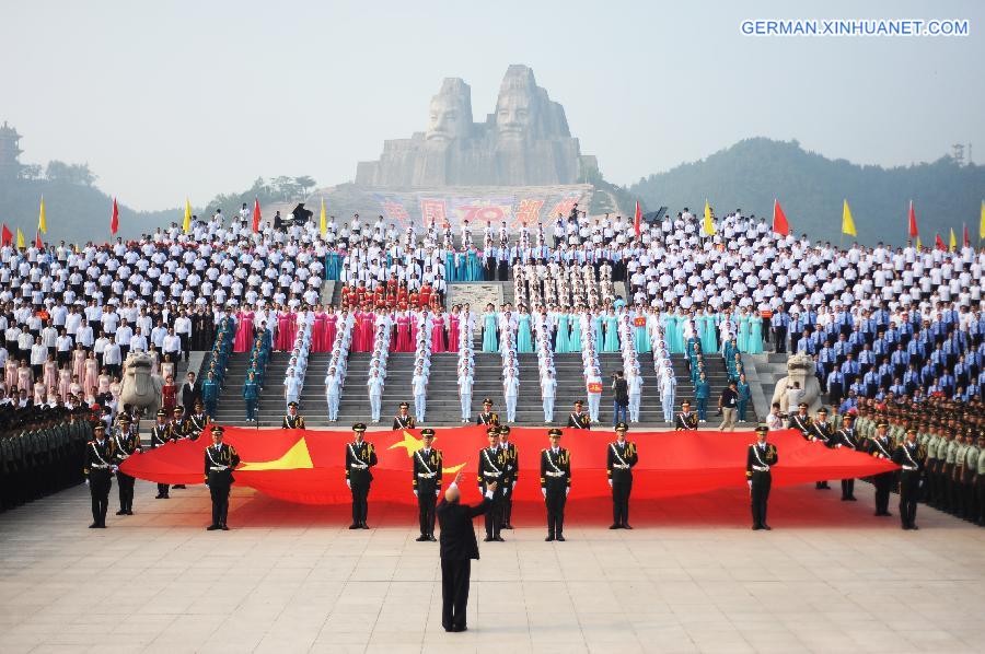 CHINA-HENAN-ZHENGZHOU-CHORUS-70TH ANNIVERSARY (CN)