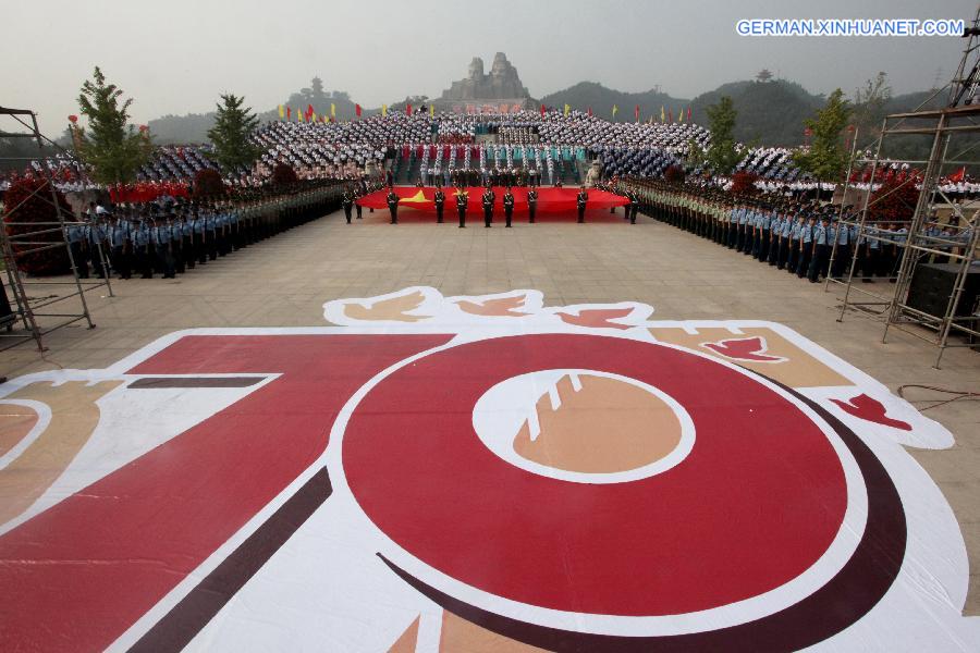 CHINA-HENAN-ZHENGZHOU-CHORUS-70TH ANNIVERSARY (CN)