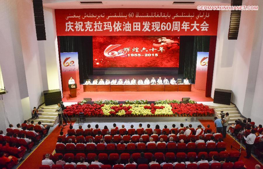 CHINA-XINJIANG-KARAMAY-OIL FIELD-ANNIVERSARY (CN)