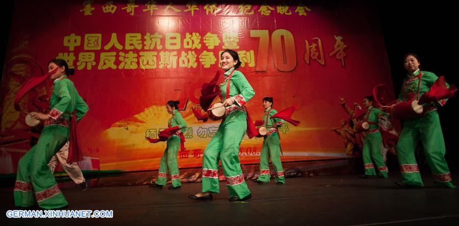 MEXICO-MEXICO CITY-CHINA-V-DAY-COMMEMORATION