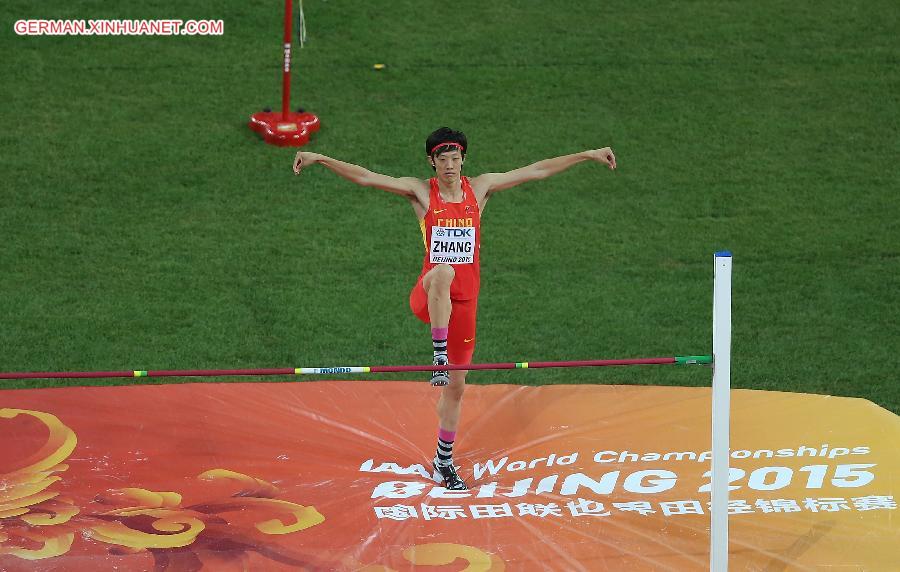 (SP)CHINA-BEIJING-IAAF WORLD CHAMPIONSHIPS-MEN'S HIGH JUMP FINAL (CN)