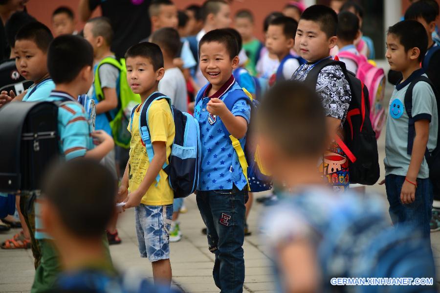 #（教育）（4）天津港爆炸事故附近学校正常开学