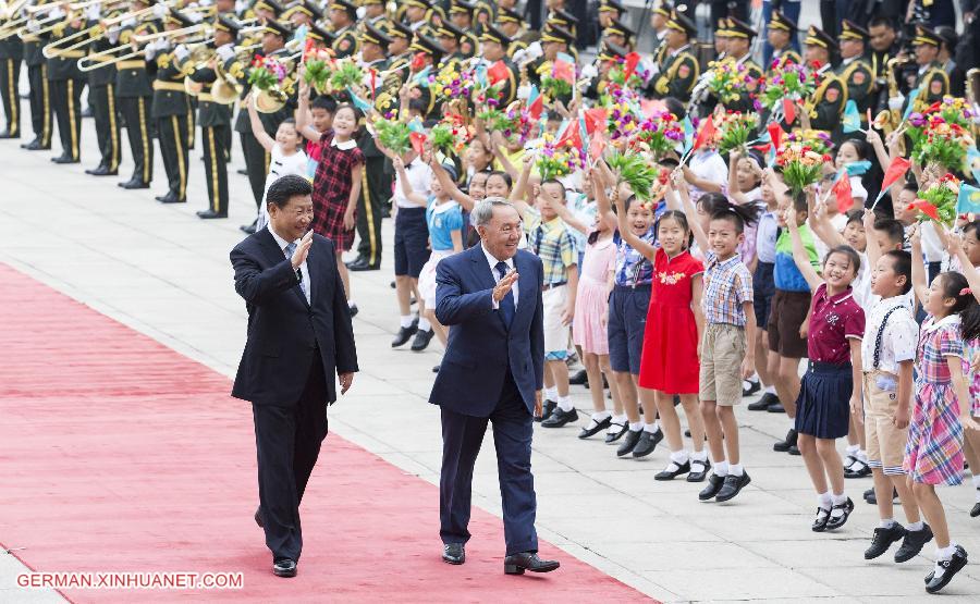 CHINA-BEIJING-XI JINPING-KAZAKH PRESIDENT-TALKS (CN)