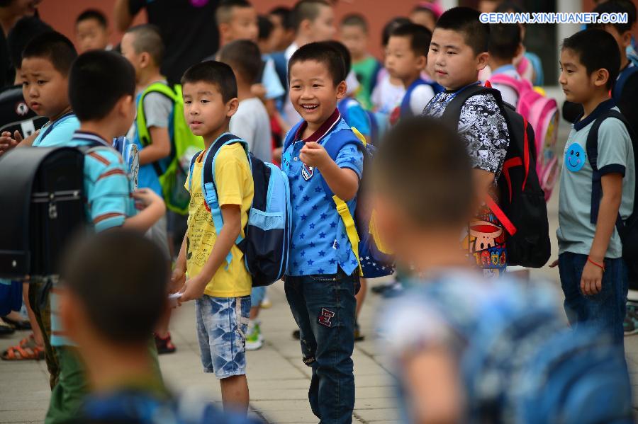 #CHINA-TIANJIN-SCHOOL-NEW SEMESTER(CN)