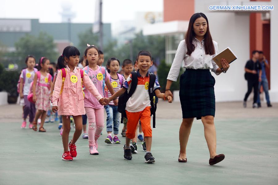 #CHINA-TIANJIN-SCHOOL-NEW SEMESTER(CN)