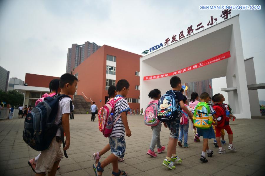 #CHINA-TIANJIN-SCHOOL-NEW SEMESTER(CN)