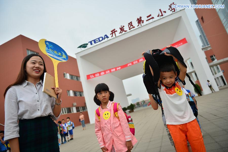 #CHINA-TIANJIN-SCHOOL-NEW SEMESTER(CN)