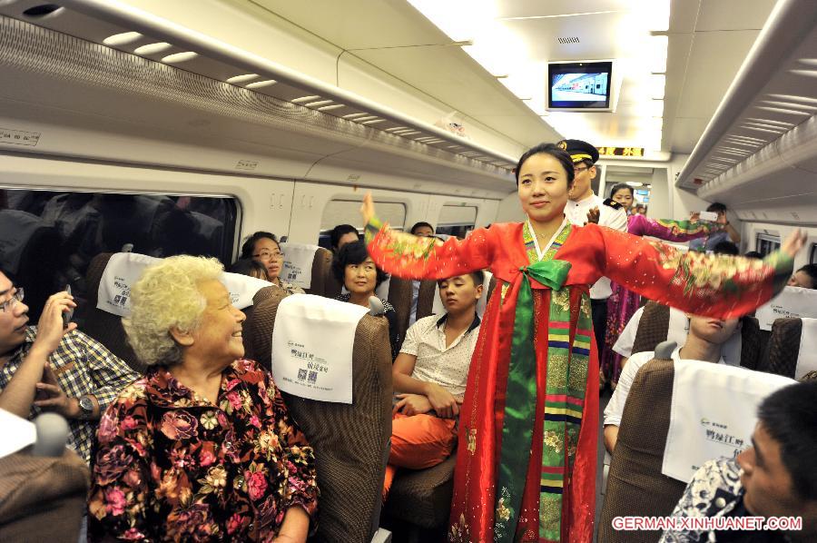 CHINA-LIAONING-SHENYANG-DANDONG-HIGH-SPEED RAILWAY-OPERATION(CN)