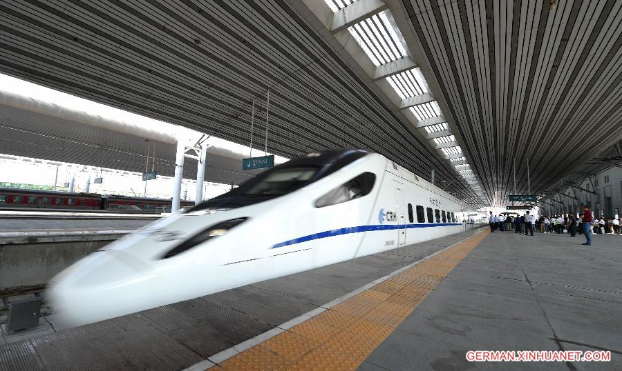 CHINA-LIAONING-SHENYANG-DANDONG-HIGH-SPEED RAILWAY-OPERATION(CN)