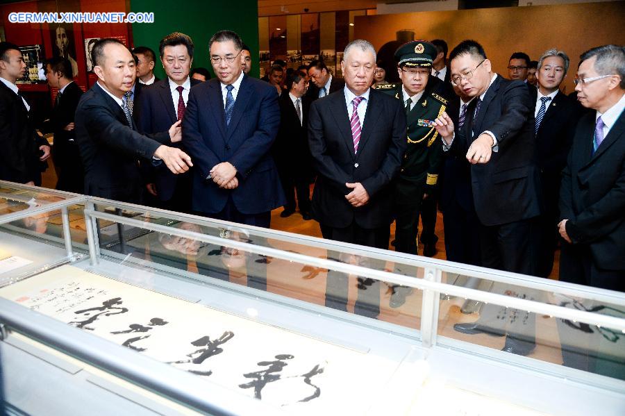 CHINA-MACAO-V-DAY COMMEMORATION-EXHIBITION (CN)