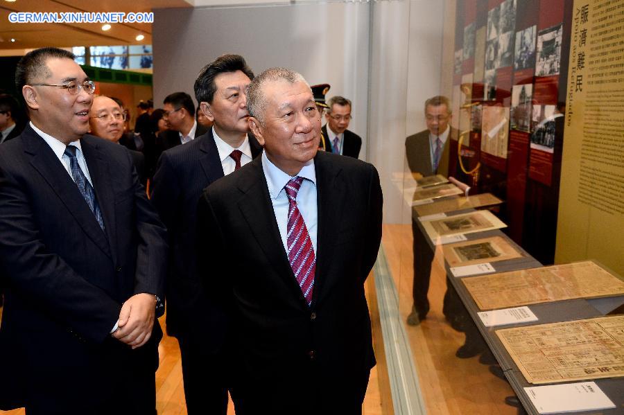 CHINA-MACAO-V-DAY COMMEMORATION-EXHIBITION (CN)