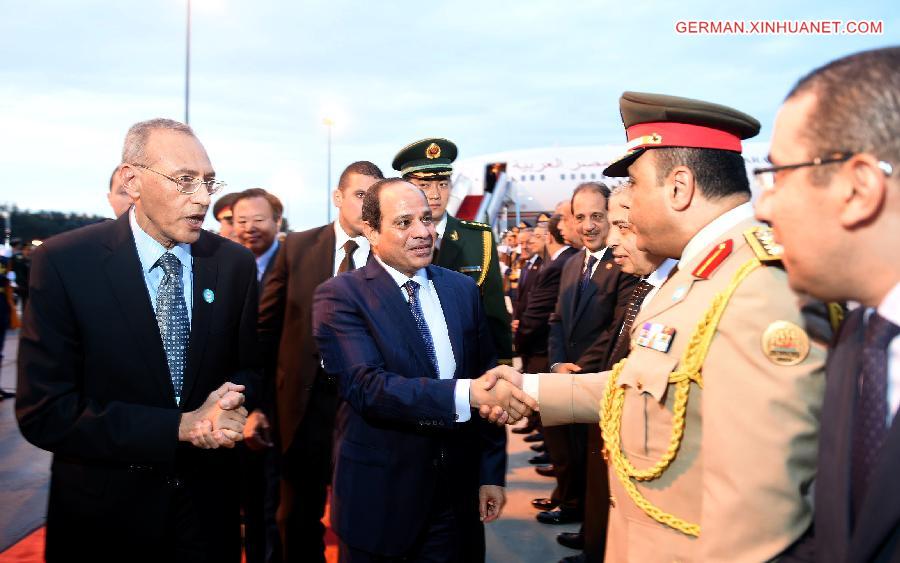 CHINA-BEIJING-EGYPTIAN PRESIDENT-ARRIVAL (CN)