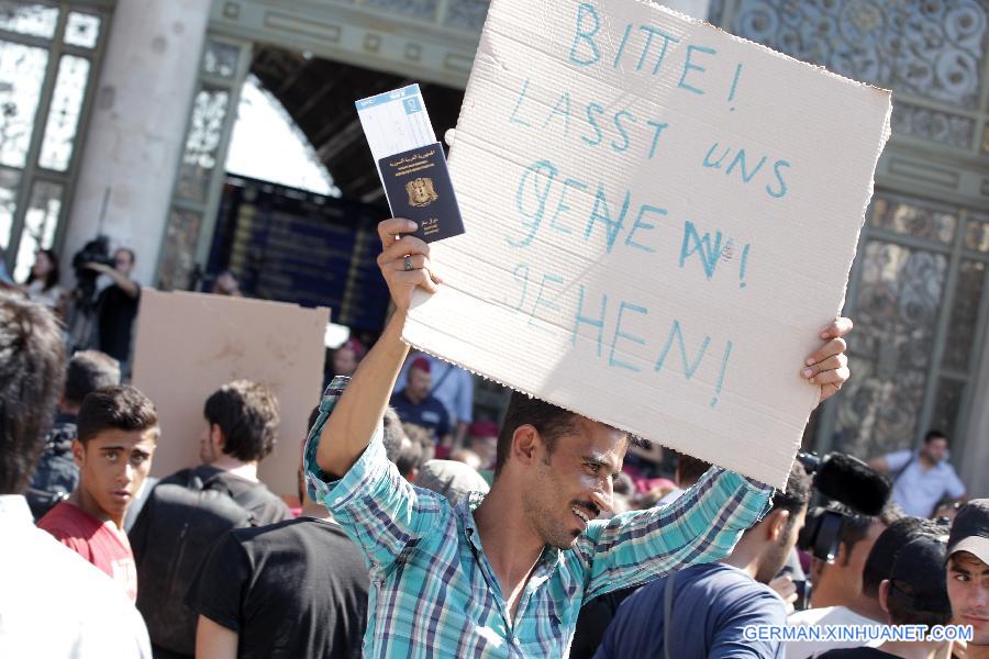 HUNGARY-BUDAPEST-RALWAY STATION-MIGRANTS