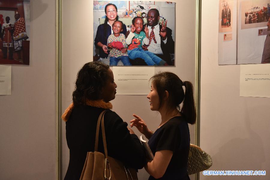 KENYA-NAIROBI-CHINA-PHOTO EXHIBITION