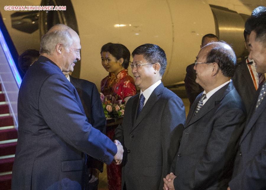 CHINA-BEIJING-BELARUSIAN PRESIDENT-ARRIVAL(CN)