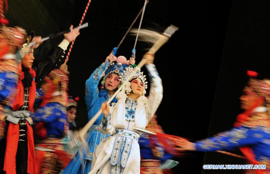 U.S.-NEW YORK-PEKING OPERA-ZHANG HUODING-LINCOLN CENTER-MEDIA PREVIEW