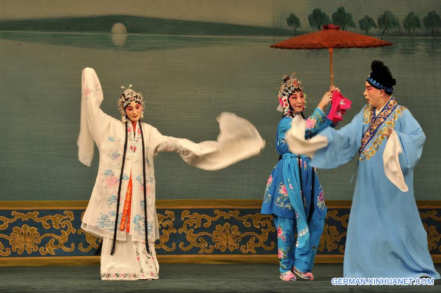 U.S.-NEW YORK-PEKING OPERA-ZHANG HUODING-LINCOLN CENTER-MEDIA PREVIEW