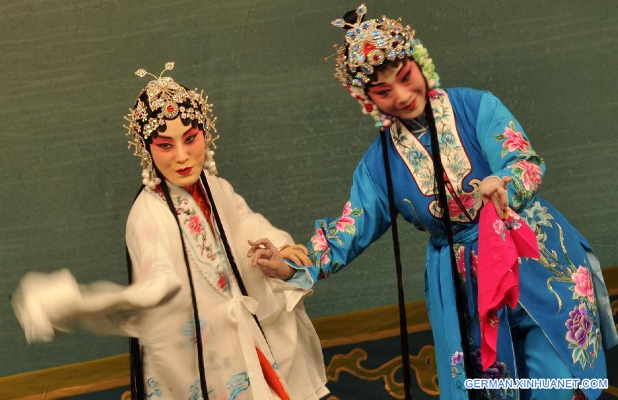 U.S.-NEW YORK-PEKING OPERA-ZHANG HUODING-LINCOLN CENTER-MEDIA PREVIEW