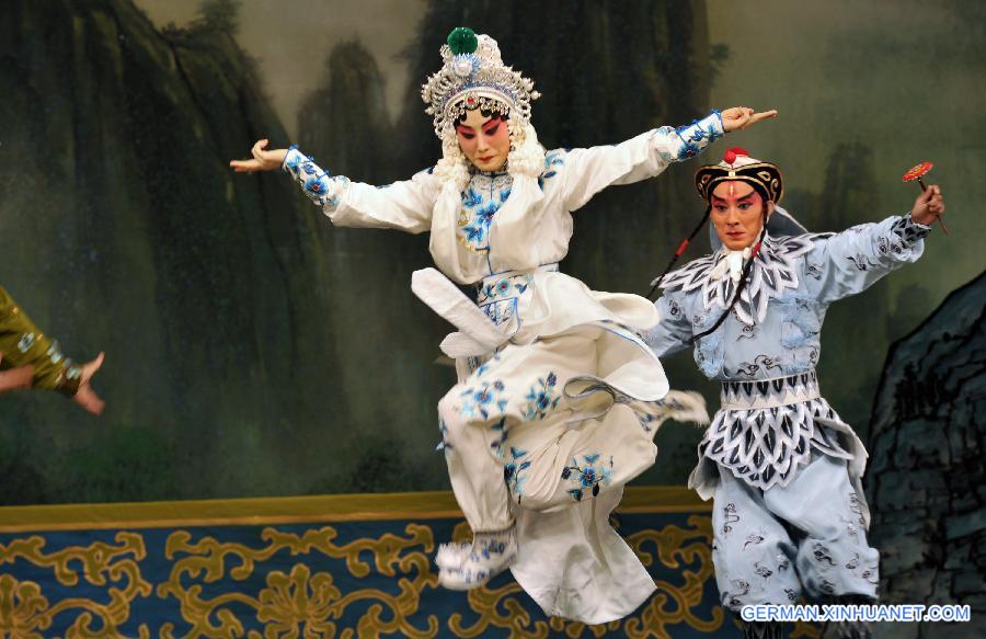 U.S.-NEW YORK-PEKING OPERA-ZHANG HUODING-LINCOLN CENTER-MEDIA PREVIEW