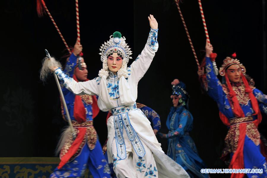 U.S.-NEW YORK-PEKING OPERA-ZHANG HUODING-LINCOLN CENTER-MEDIA PREVIEW