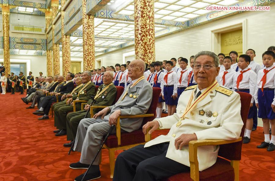 CHINA-BEIJING-VETERANS-AWARD CEREMONY (CN)