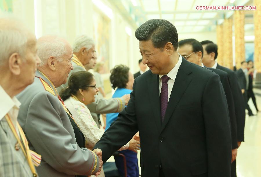 CHINA-BEIJING-XI JINPING-WWII-V-DAY-VETERAN-MEDAL AWARDING (CN)