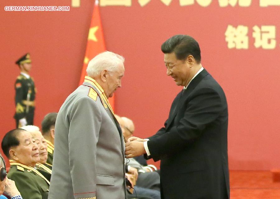 CHINA-BEIJING-VETERANS-AWARD CEREMONY (CN)