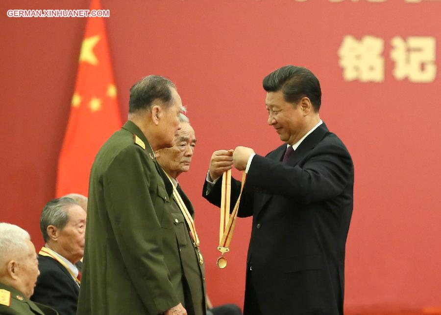 CHINA-BEIJING-VETERANS-AWARD CEREMONY (CN)