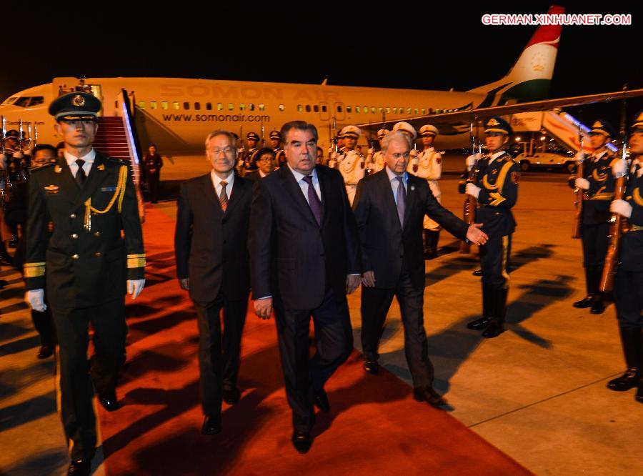 CHINA-BEIJING-TAJIK PRESIDENT-ARRIVAL(CN)