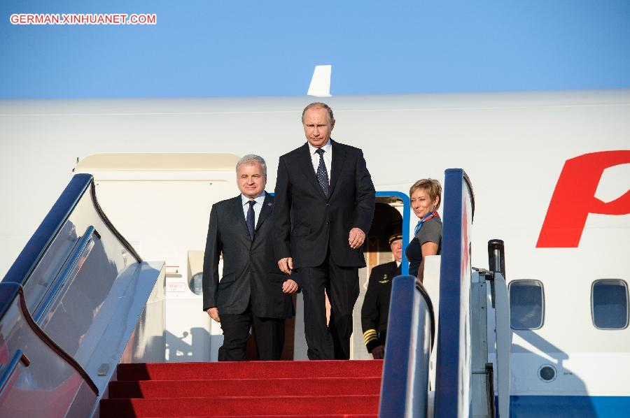 CHINA-BEIJING-RUSSIAN PRESIDENT-ARRIVAL (CN) 