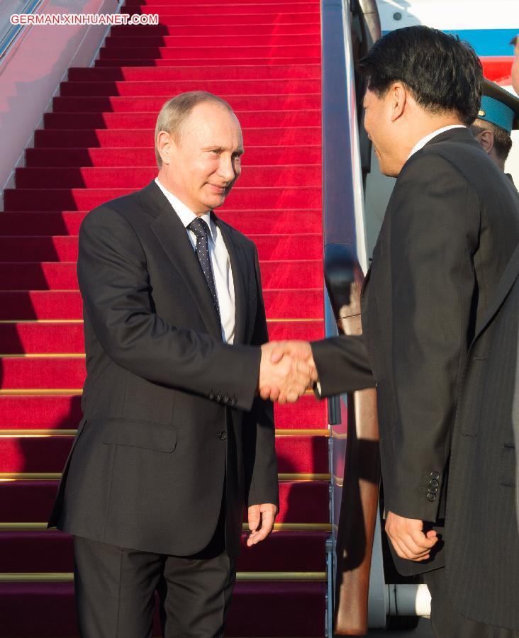 CHINA-BEIJING-RUSSIAN PRESIDENT-ARRIVAL (CN) 