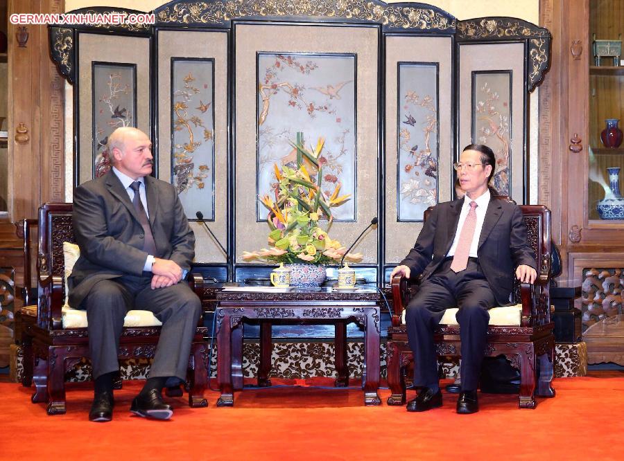 CHINA-BEIJING-ZHANG GAOLI-BELARUSSIAN PRESIDENT-MEETING (CN) 