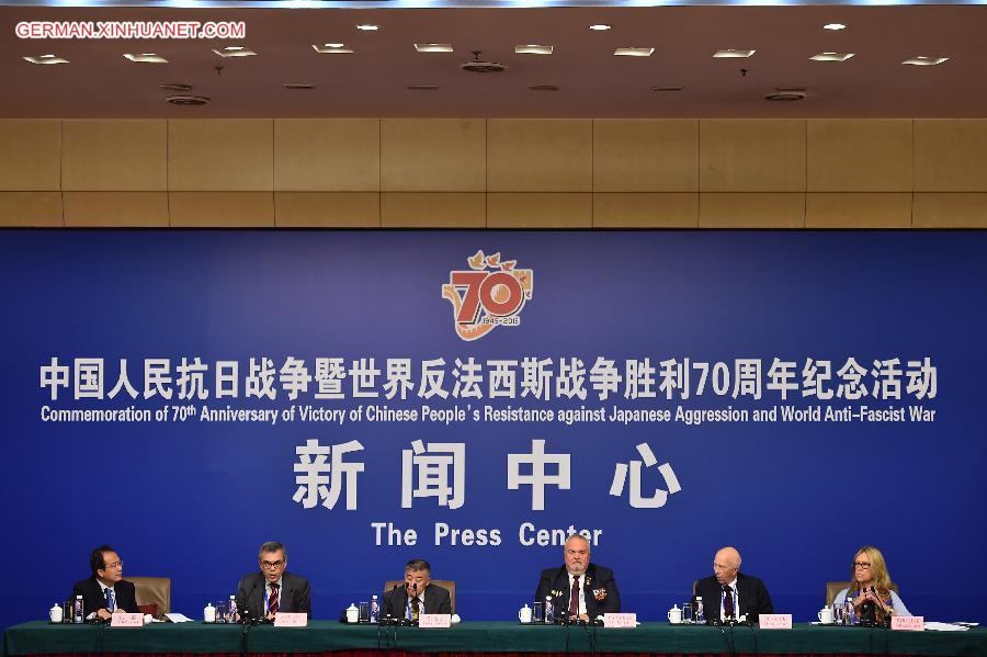 CHINA-BEIJING-70TH ANNIVERSARY-PRESS CENTER-PRESS CONFERENCE (CN) 