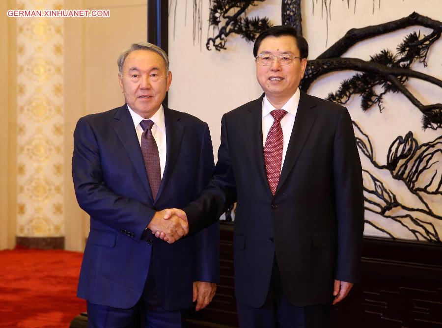 CHINA-ZHANG DEJIANG-KAZAKH PRESIDENT-MEETING (CN)