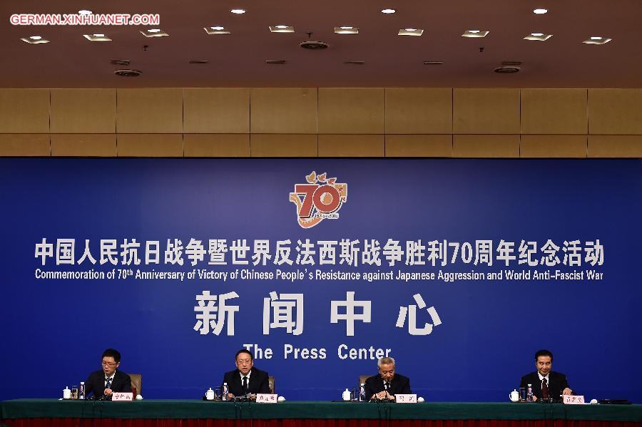 CHINA-BEIJING-70TH ANNIVERSARY-PRESS CENTER-PRESS CONFERENCE (CN) 