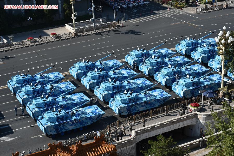 CHINA-BEIJING-V-DAY PARADE (CN)